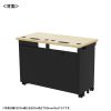 ED-SK10050BKLM72 / eデスク（薄い木目＋ブラック）W1000×D500×H720【受注生産品】