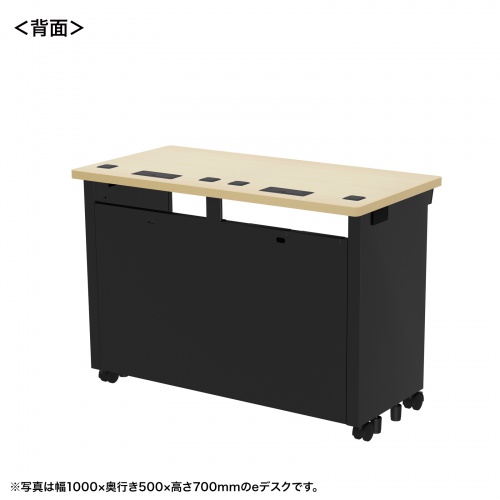 ED-SK10050BKLM72 / eデスク（薄い木目＋ブラック）W1000×D500×H720【受注生産品】