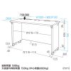 ED-SK10050BKLM72 / eデスク（薄い木目＋ブラック）W1000×D500×H720【受注生産品】