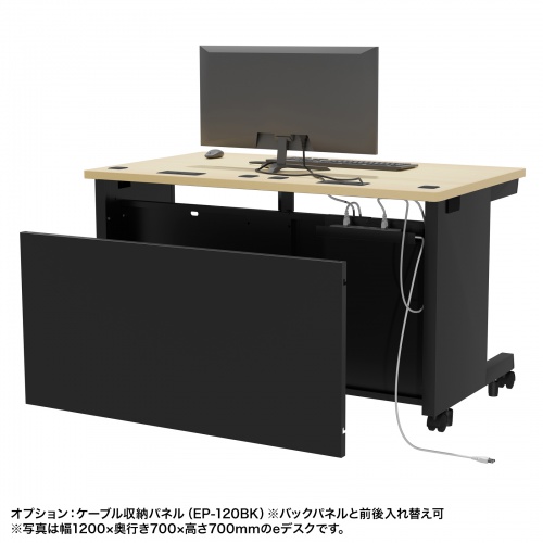 ED-SK10050BKLM72 / eデスク（薄い木目＋ブラック）W1000×D500×H720【受注生産品】