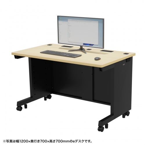 ED-SK10050BKLM72 / eデスク（薄い木目＋ブラック）W1000×D500×H720【受注生産品】