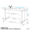 ED-SK10050BKLM / eデスク（薄い木目＋ブラック）W1000×D500×H700【受注生産品】