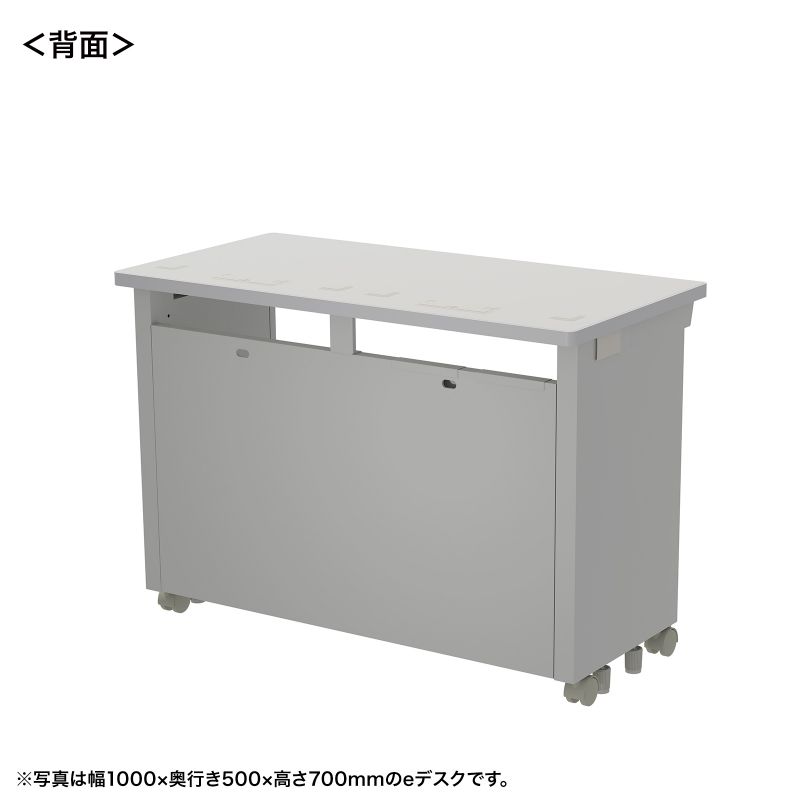 背面