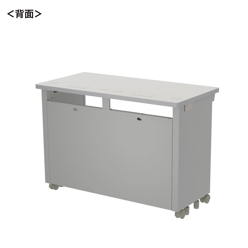 背面