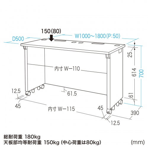 ED-SK10050GY / eデスク（グレー）W1000×D500×H700【受注生産品】