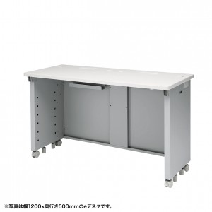 ED-SK13050Nの製品画像