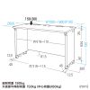 ED-SK10050W72 eデスク(ホワイト)W1000×D500×H720【受注生産品】 ED-SK10050W72 / eデスク(ホワイト)W1000×D500×H720【受注生産品】