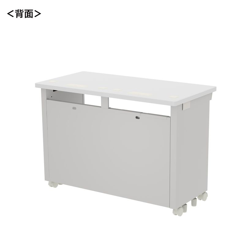 背面