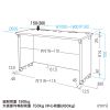 ED-SK10050W / eデスク（ホワイト）W1000×D500×H700【受注生産品】