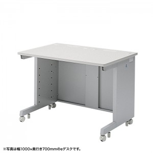 ED-SK11075N / eデスク(Sタイプ・W1100×D750mm)
