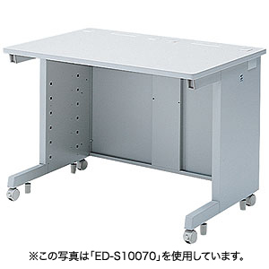 ED-SK10060 / eデスク(Sタイプ・W1000×D600mm)