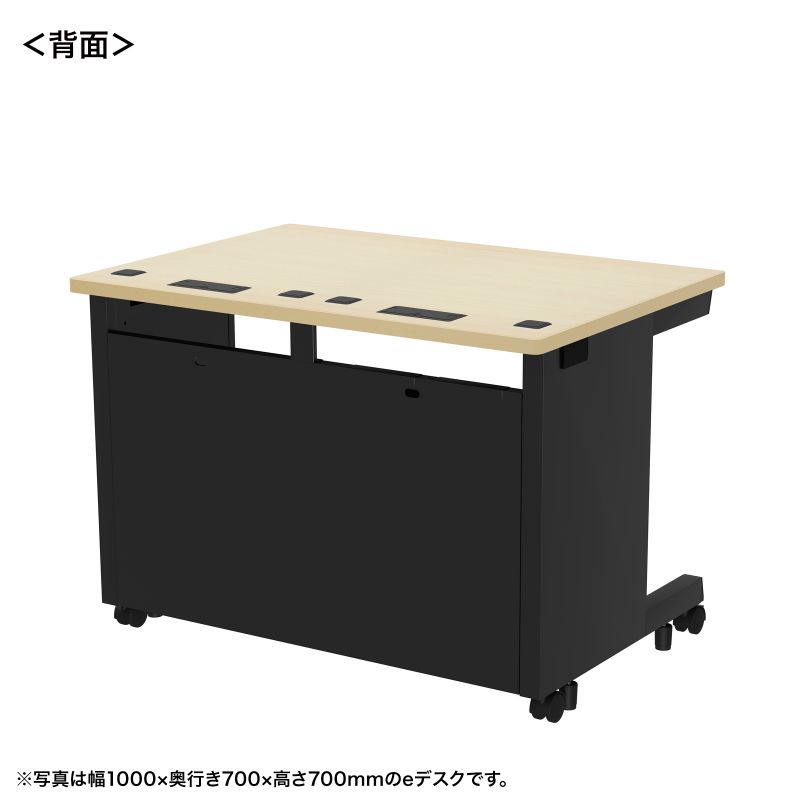 背面
