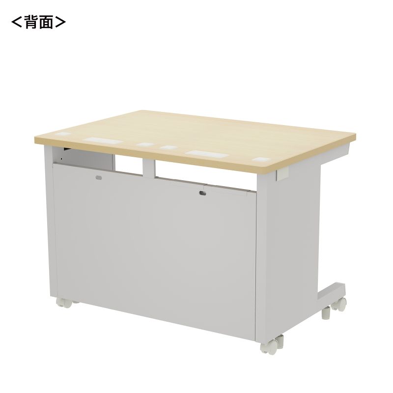 背面