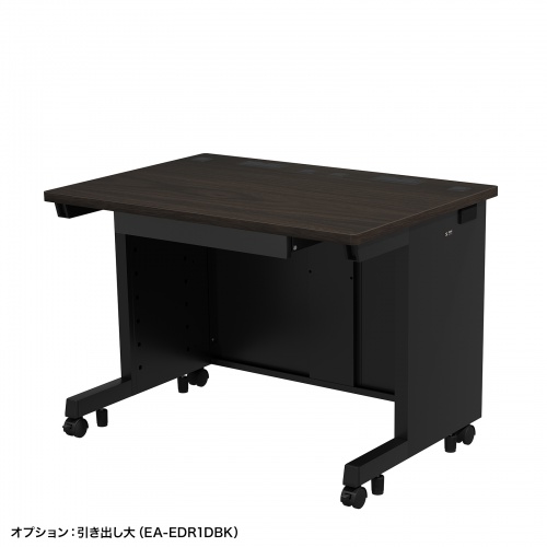 ED-SK10070M / eデスク（濃い木目）W1000×D700×H700【受注生産品】