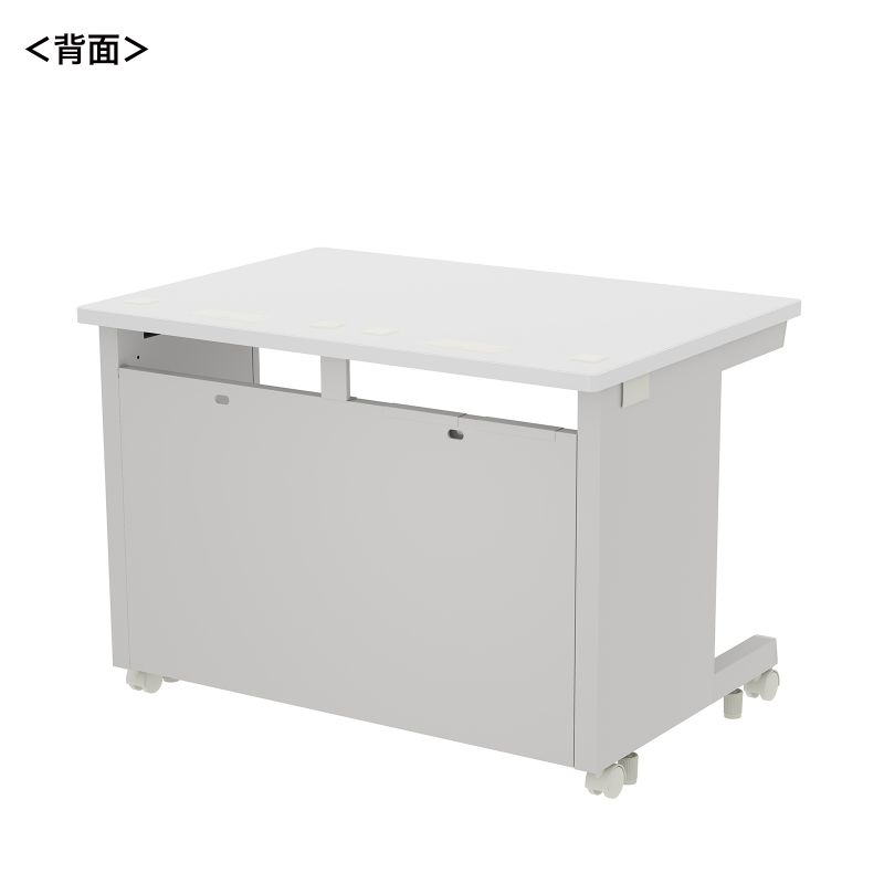 背面