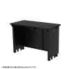 ED-SK10550BK eデスク(ブラック)W1050×D500×H700【受注生産品】 ED-SK10550BK / eデスク(ブラック)W1050×D500×H700【受注生産品】
