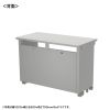 ED-SK10550GY72 eデスク(グレー)W1050×D500×H720【受注生産品】 ED-SK10550GY72 / eデスク(グレー)W1050×D500×H720【受注生産品】