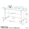 ED-SK10550GY72 / eデスク（グレー）W1050×D500×H720【受注生産品】