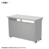 ED-SK10550GY eデスク(グレー)W1050×D500×H700【受注生産品】 ED-SK10550GY / eデスク(グレー)W1050×D500×H700【受注生産品】