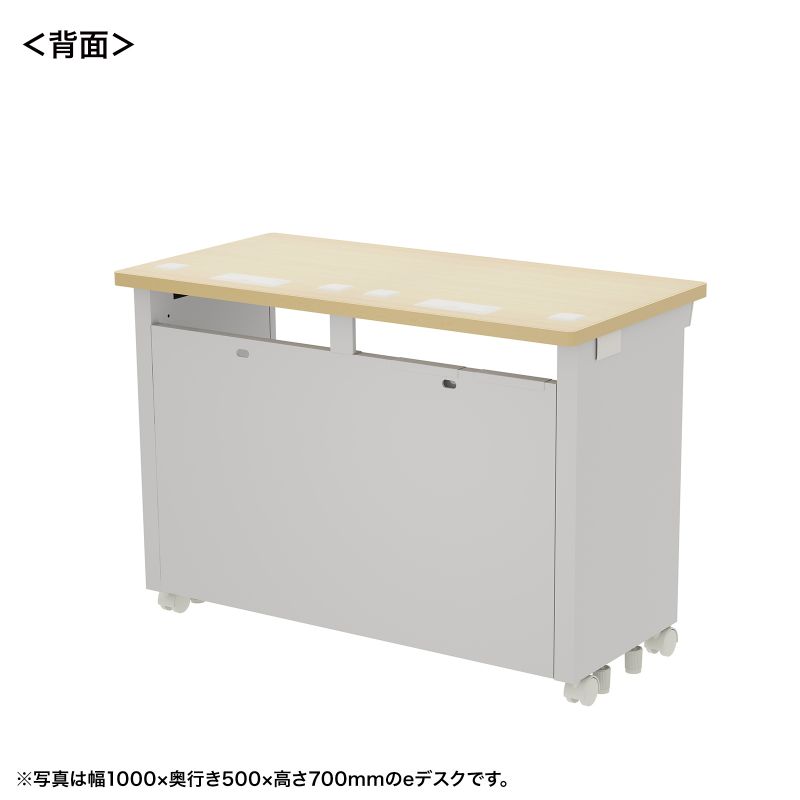 背面