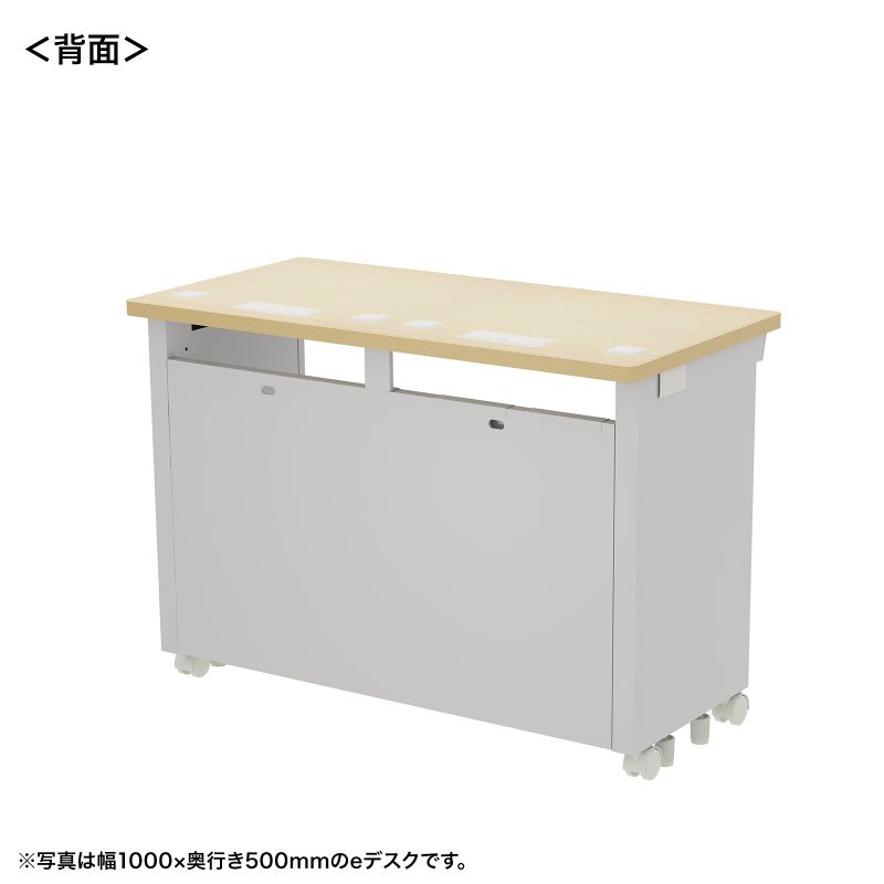 背面