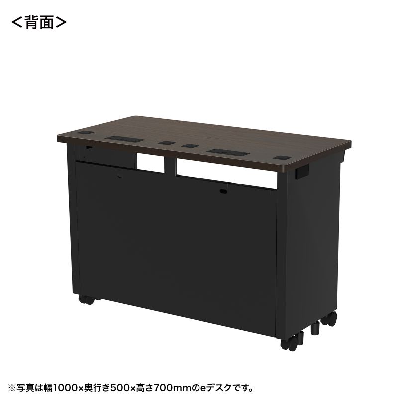 背面