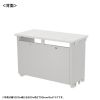 ED-SK10550W72 / eデスク（ホワイト）W1050×D500×H720【受注生産品】