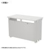 ED-SK10550W eデスク(ホワイト)W1050×D500×H700【受注生産品】 ED-SK10550W / eデスク(ホワイト)W1050×D500×H700【受注生産品】
