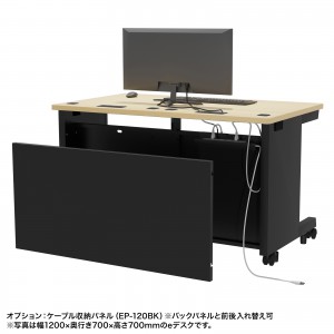 ED-SK10570BKLM