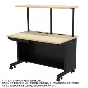 ED-SK10570BKLM