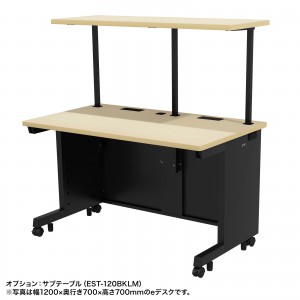 ED-SK10570BKLM