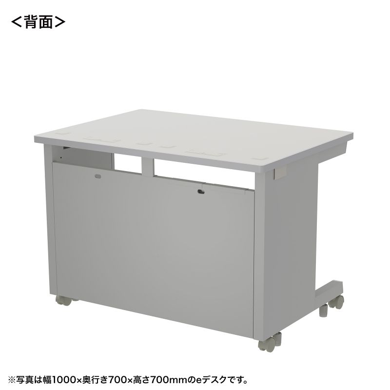 背面