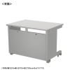 ED-SK10565GY72 eデスク(グレー)W1050×D650×H720【受注生産品】 ED-SK10565GY72 / eデスク(グレー)W1050×D650×H720【受注生産品】