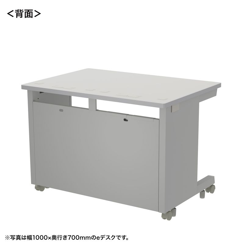 背面