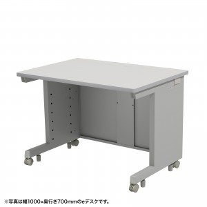 ED-SK10080W【eデスク（ホワイト）W1000×D800×H700】環境に配慮し 