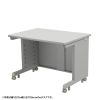 ED-SK10080GY eデスク(グレー)W1000×D800×H700 ED-SK10080GY / eデスク(グレー)W1000×D800×H700