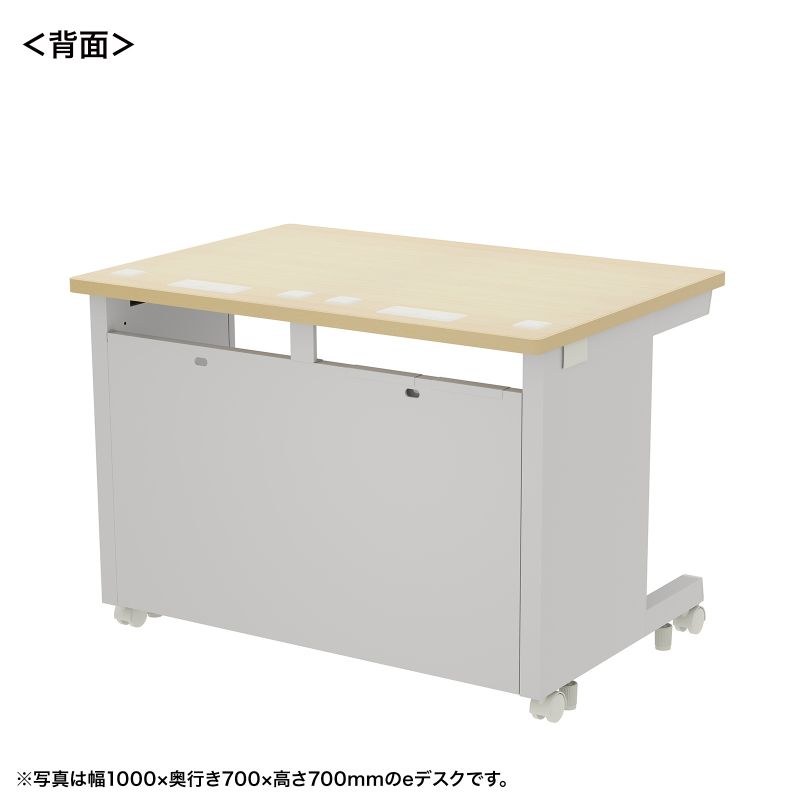 背面