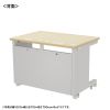 ED-SK10575LM72 eデスク(薄い木目)W1050×D750×H720【受注生産品】 ED-SK10575LM72 / eデスク(薄い木目)W1050×D750×H720【受注生産品】