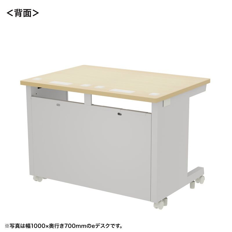 背面
