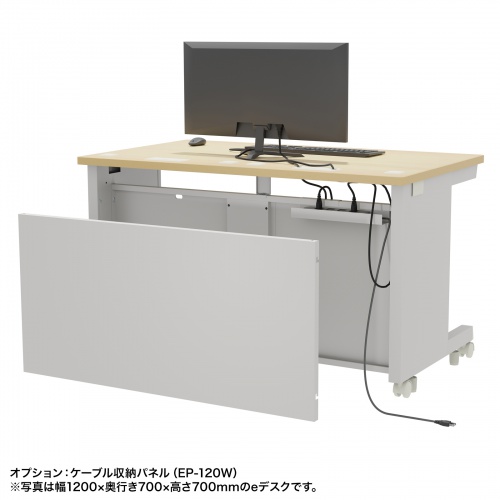 ED-SK10080LM / eデスク（薄い木目）W1000×D800×H700【受注生産品】