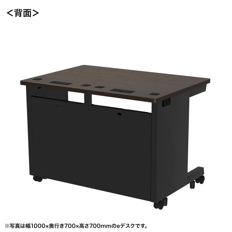 背面