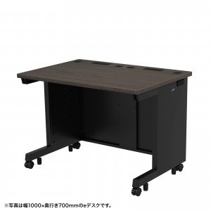 ED-SK10065M / eデスク(濃い木目)W1000×D650×H700【受注生産品】