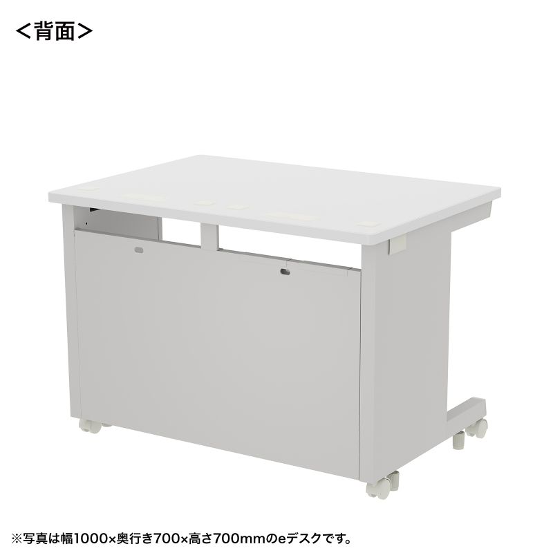 背面