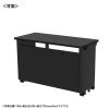 ED-SK11050BK72 / eデスク（ブラック）W1100×D500×H720【受注生産品】