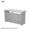 ED-SK11050GY72 eデスク(グレー)W1100×D500×H720【受注生産品】 ED-SK11050GY72 / eデスク(グレー)W1100×D500×H720【受注生産品】
