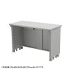 ED-SK11050GY72 eデスク(グレー)W1100×D500×H720【受注生産品】 ED-SK11050GY72 / eデスク(グレー)W1100×D500×H720【受注生産品】
