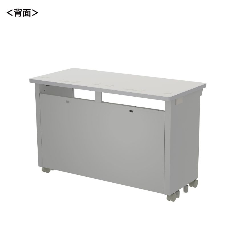 背面