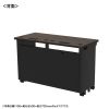 ED-SK11050M72 eデスク(濃い木目)W1100×D500×H720【受注生産品】 ED-SK11050M72 / eデスク(濃い木目)W1100×D500×H720【受注生産品】