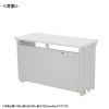 ED-SK11050W72 / eデスク（ホワイト）W1100×D500×H720【受注生産品】