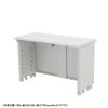 ED-SK11050W72 eデスク(ホワイト)W1100×D500×H720【受注生産品】 ED-SK11050W72 / eデスク(ホワイト)W1100×D500×H720【受注生産品】